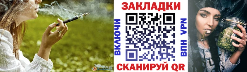 Хочу наркоту Высоцк NBOMe СОЛЬ Меф Cocaine