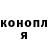 Метадон VHQ Damion Branscomb