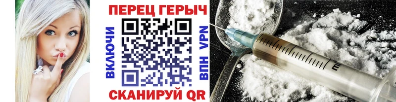 ГЕРОИН афганец Высоцк