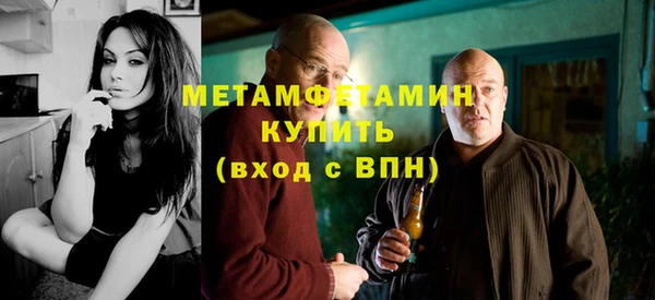 ECSTASY Беломорск