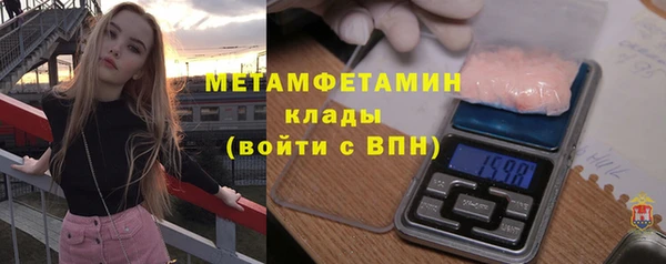 ECSTASY Беломорск