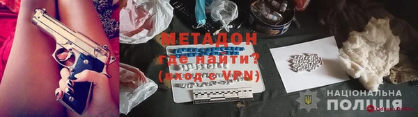 ECSTASY Беломорск