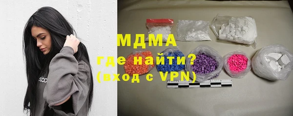 ECSTASY Беломорск