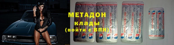 гашиш Белокуриха