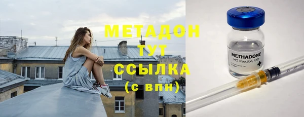 ECSTASY Беломорск