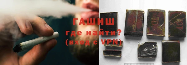 ECSTASY Беломорск