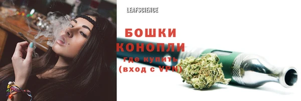 ECSTASY Беломорск