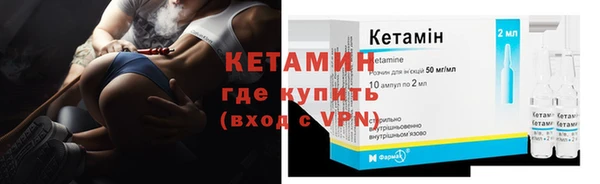 экстази Белоозёрский