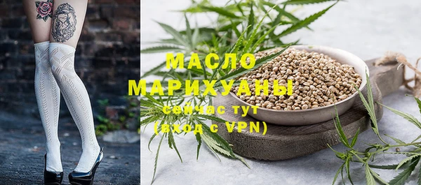 ECSTASY Беломорск