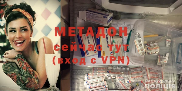 экстази Белоозёрский