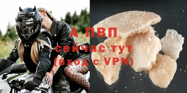гашиш Белокуриха