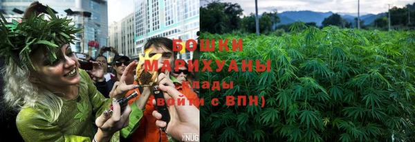 экстази Белоозёрский