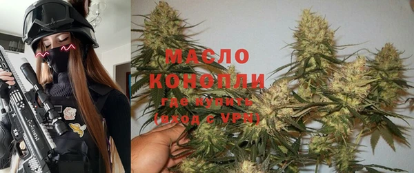 ECSTASY Беломорск