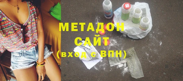 экстази Белоозёрский