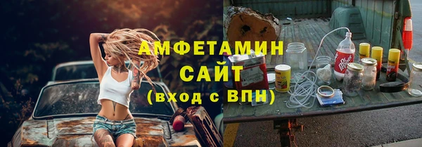 ECSTASY Беломорск