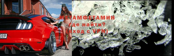 ECSTASY Беломорск