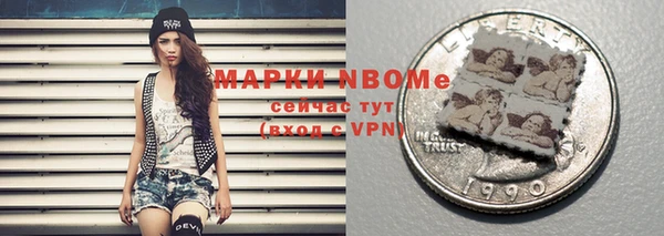 экстази Белоозёрский