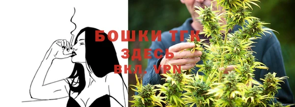 гашиш Белокуриха