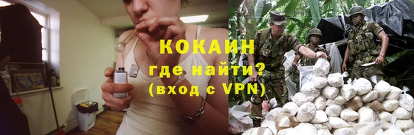 экстази Белоозёрский