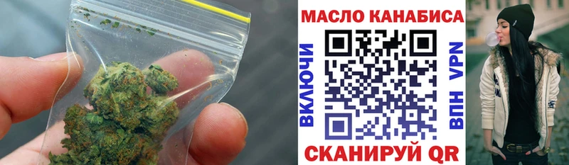 mega ONION хочу наркоту Высоцк Дистиллят ТГК концентрат