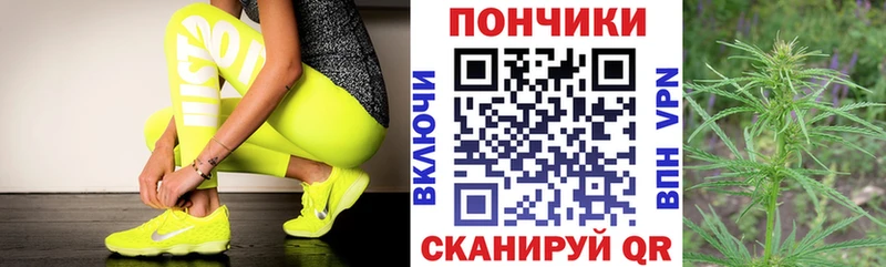 сколько стоит  блэк спрут маркетплейс  Бошки Шишки сатива  Высоцк 